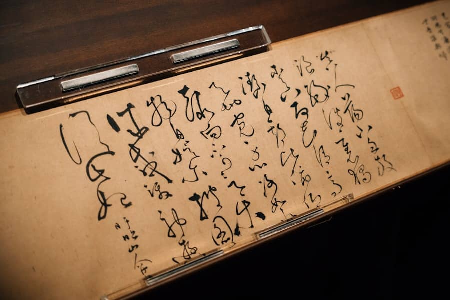 Cryptic notes
