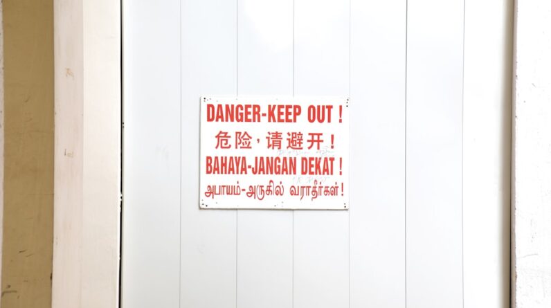 Photo Yes, "Kiana Danial"