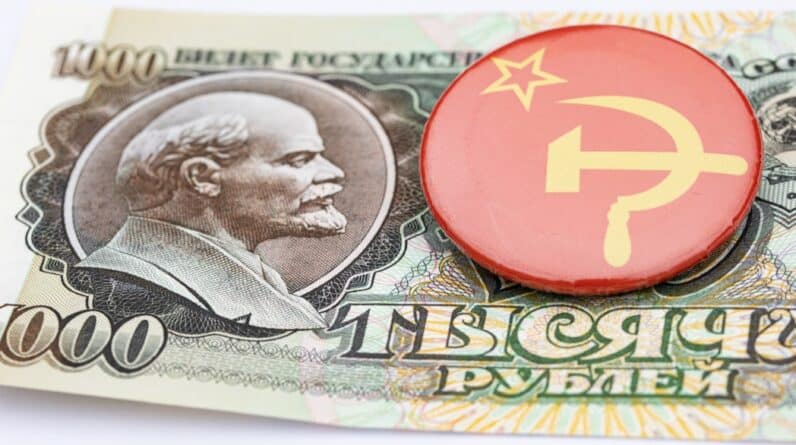 Photo Currency conversion