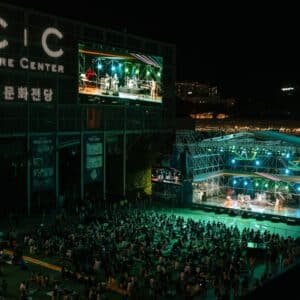 Photo Virtual concert