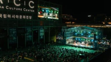 Photo Virtual concert