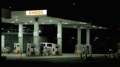 Photo Ethereum Gas Fees